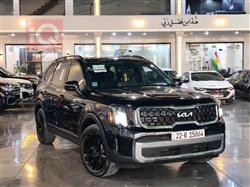 كيا تيلوريد